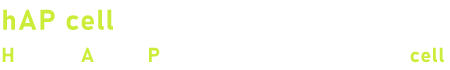 hAP cell : Holding Active Pharmaceutical ingredient cell